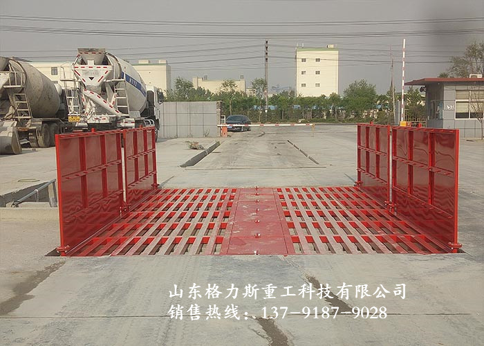 洗車機