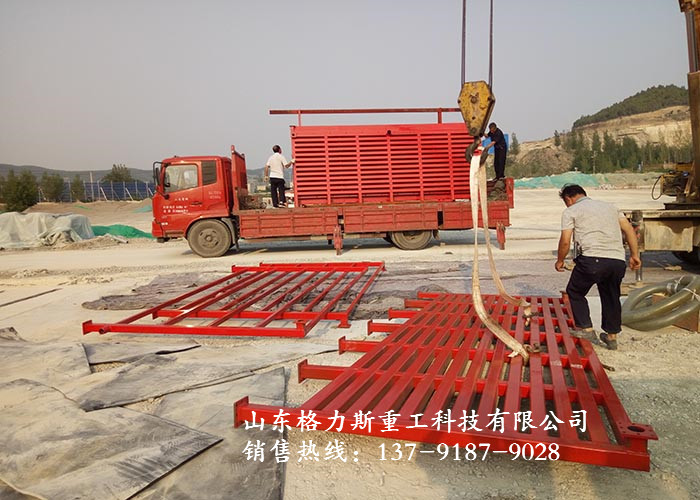 洗車機