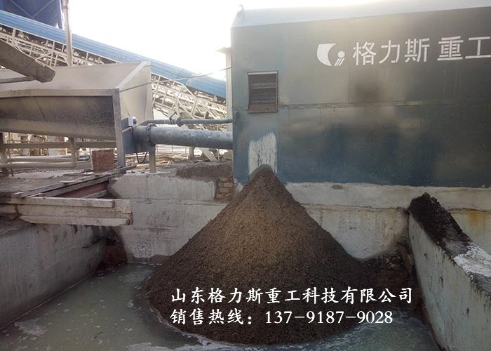 砂石分離機