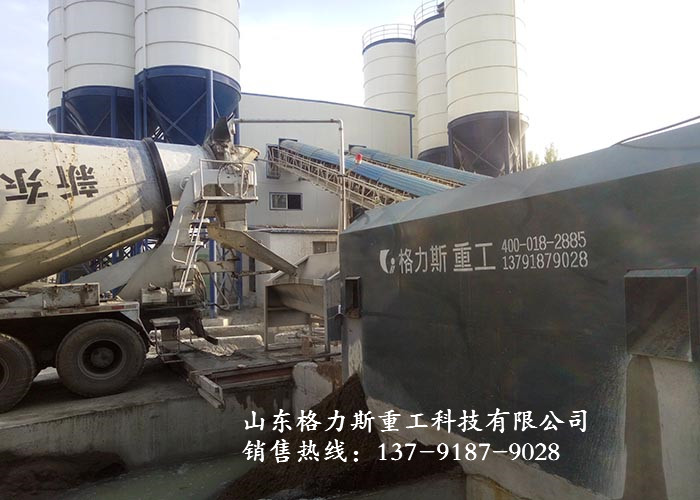 砂石分離機