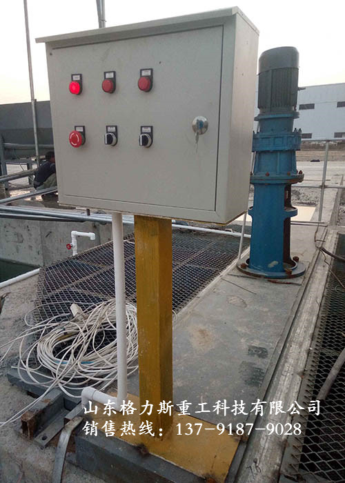 漿水回收系統