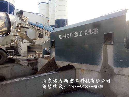 砂石分離機