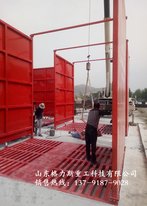 洗車機