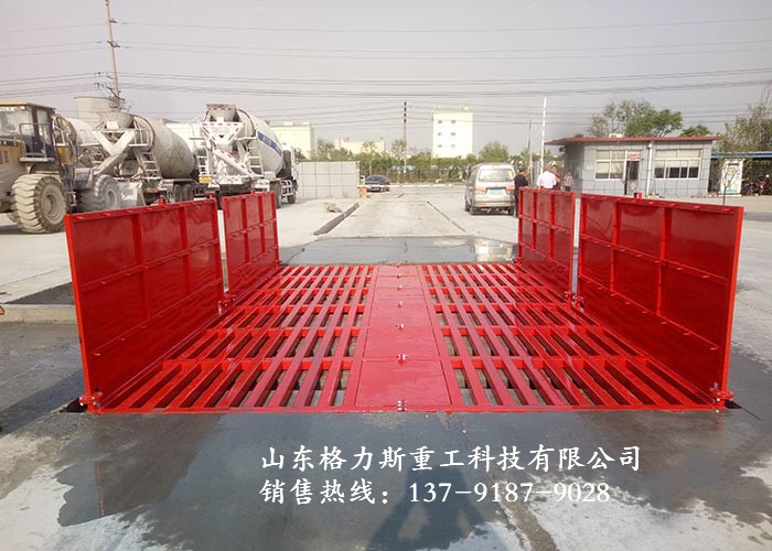 洗車機