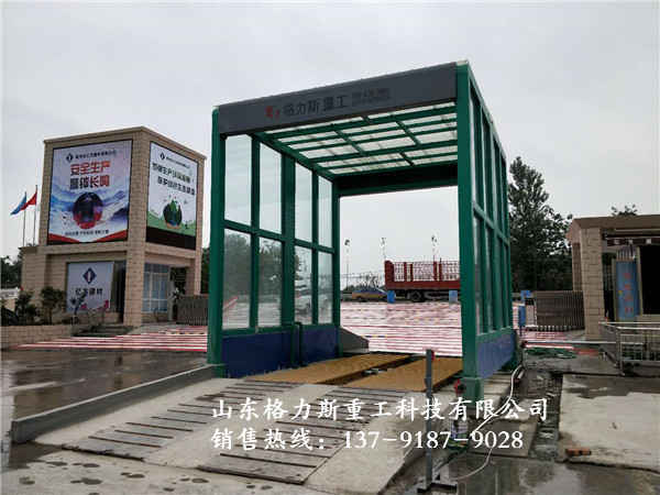 高檔洗車機