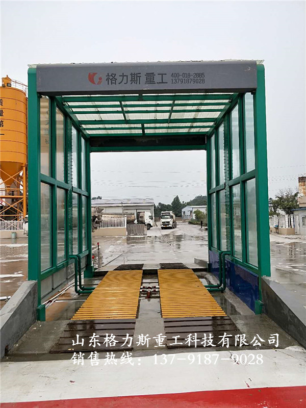 高檔洗車機