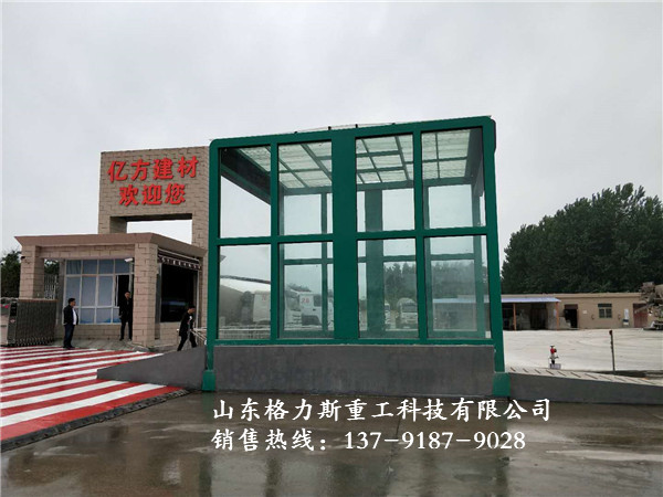 高檔洗車機