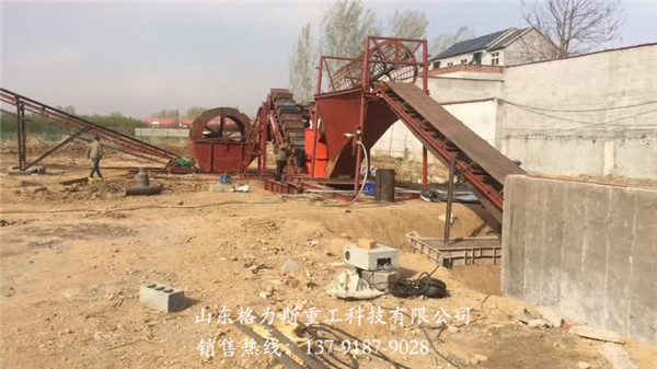 洗砂機