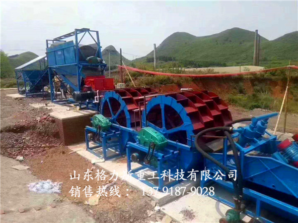 洗沙機洗石機