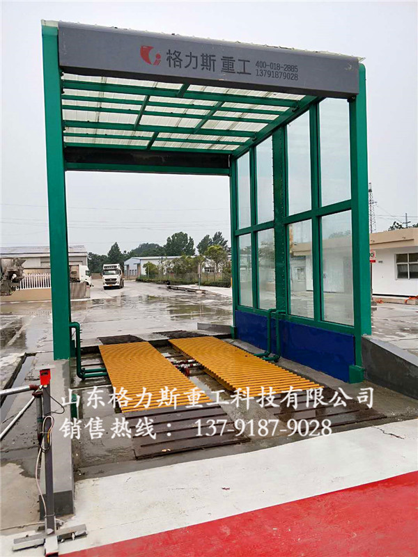 洗沙機洗石機