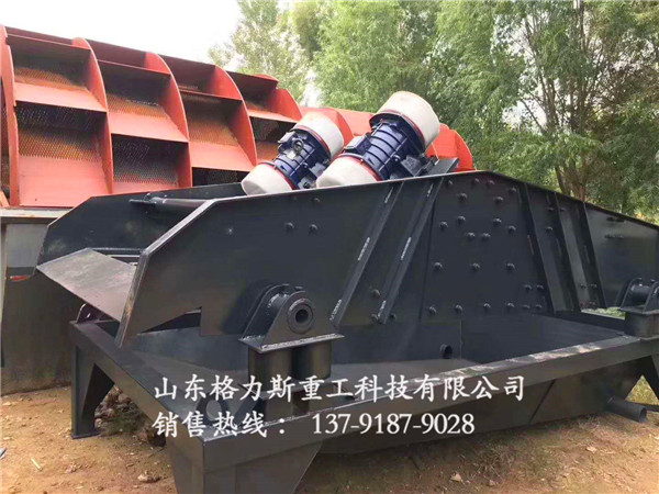 洗沙機洗石機