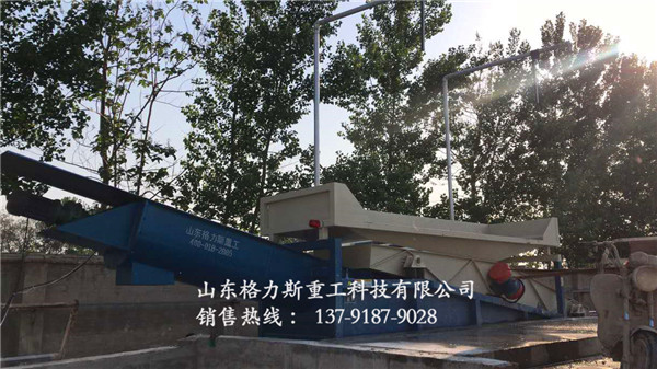 振動式混凝土砂石分離機