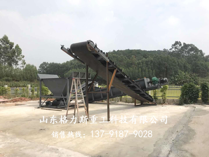 螺旋式洗石機