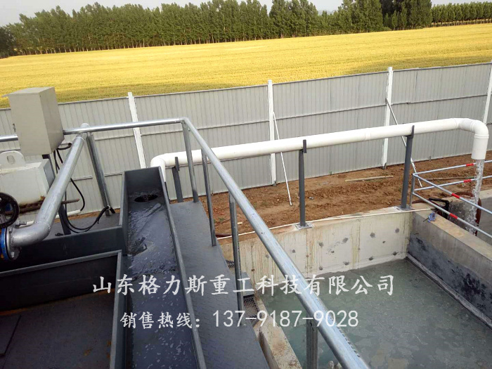 污水處理壓濾機系列