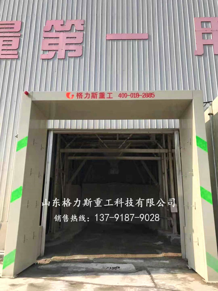 洗車機(jī)