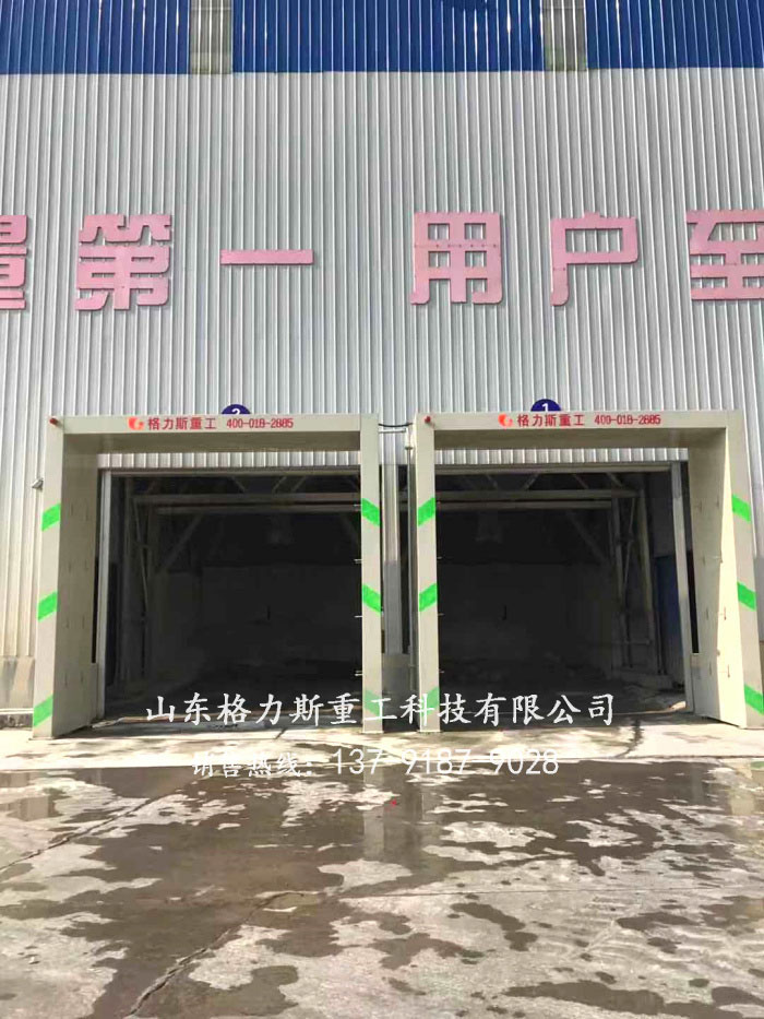 洗車機(jī)