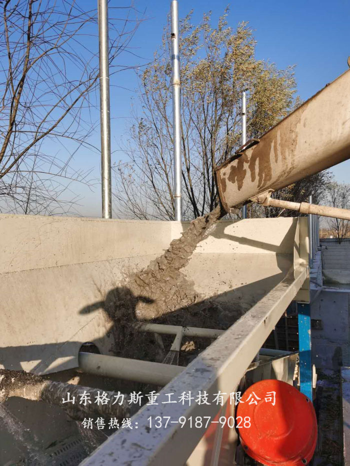 振動(dòng)式砂石分離機(jī)